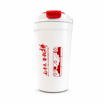 Vacuum Bottle Mug