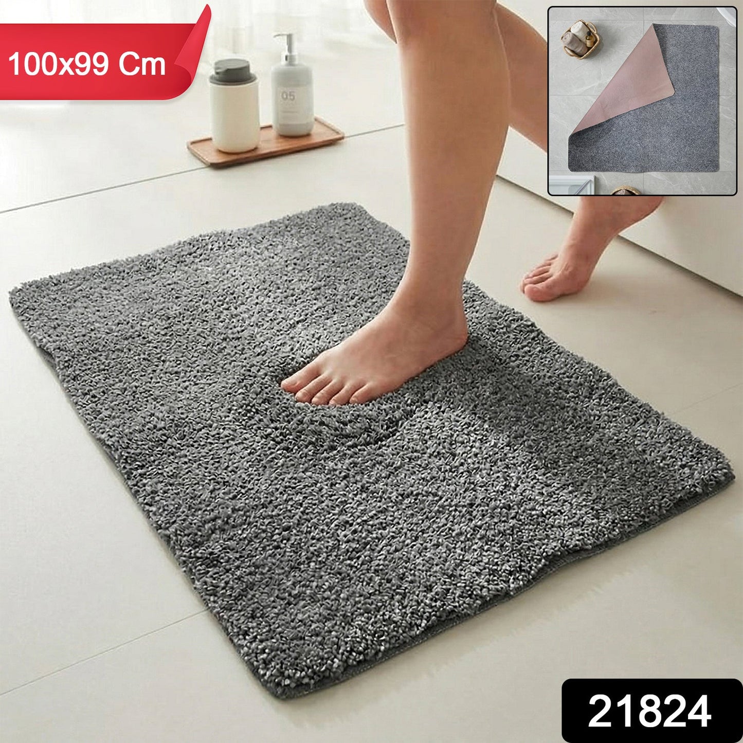 Floor Mat
